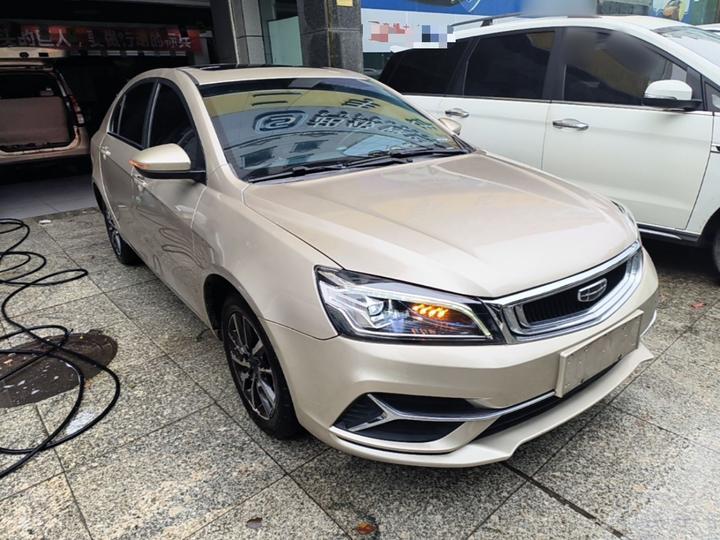 Emgrand 2019 1.5L MT China VI photo 3