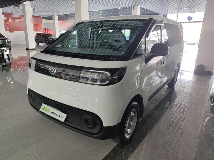 MAXUS V1 2026 V1 50kWh