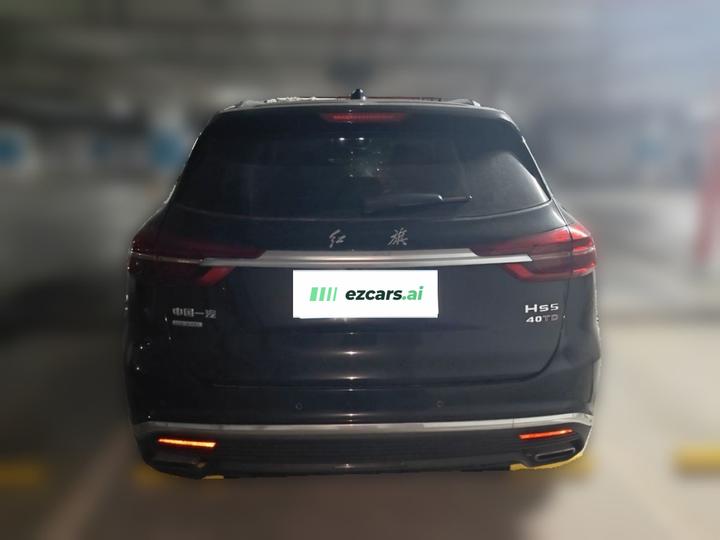 HS5 2022 2.0T Connected AWD photo 3