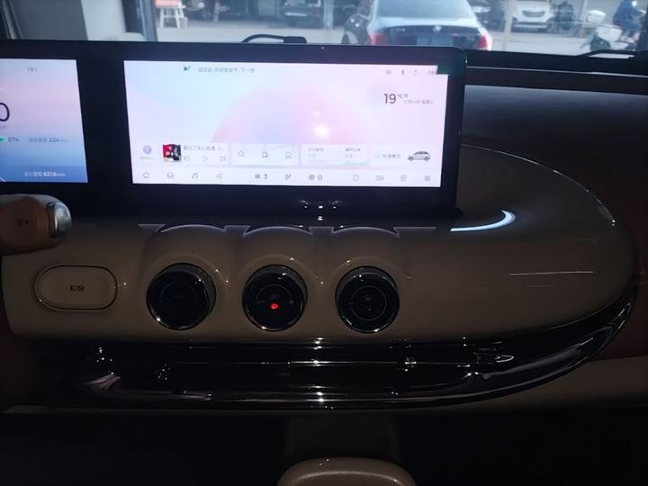 Wuling Bingo 2025 333km photo 5