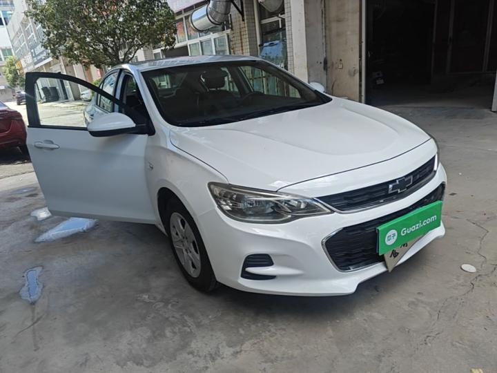 Cavalier 2019 320 AT photo 3