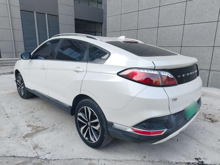 T90 2018 2.0L CVT Connected China V photo 4