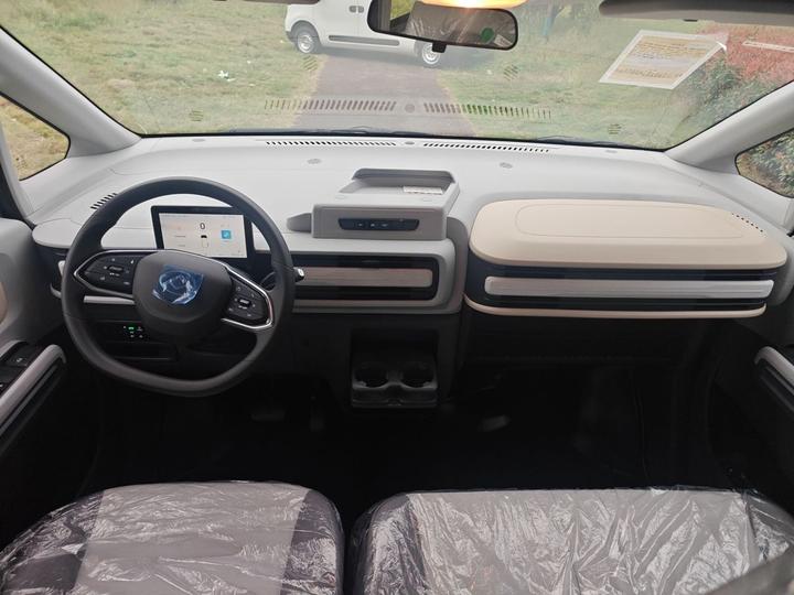 MAXUS V1 2026 V1 50kWh photo 5