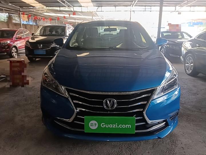 Eado DT 2018 1.6L AT Smart photo 2