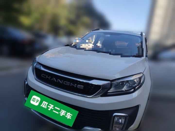 Changhe Q35 2016 1.5L MT photo 2
