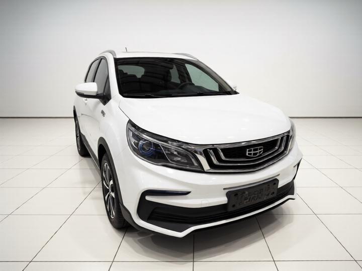 Vision X3 2019 Upgraded 1.5L CVT Premium photo 3