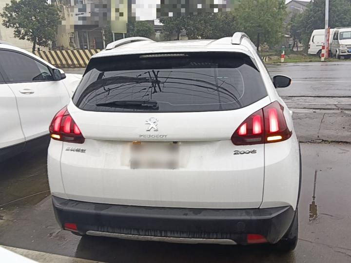 2008 2018 1.6L AT photo 5