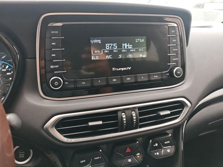 GAC Trumpchi GS4 2019 270T AT RWD Elite photo 8