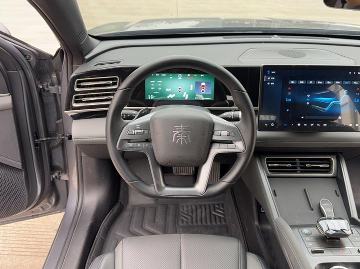 Qin L 2025 DM-i ADAS 80KM Leading photo 5