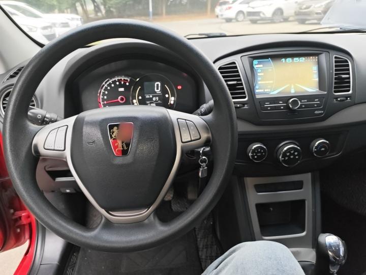 350 2014 1.5L MT photo 5