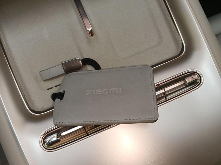 Xiaomi SU7 2026 AWD Max photo 8