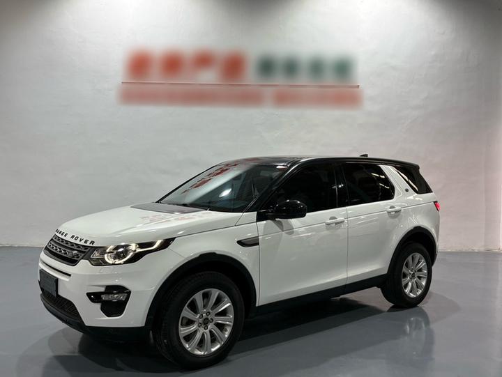 Discovery Sport 2019 240PS PURE China VI