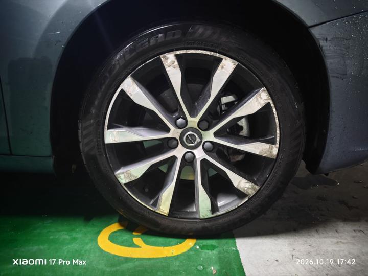 S60 2019 S60L T3 photo 8