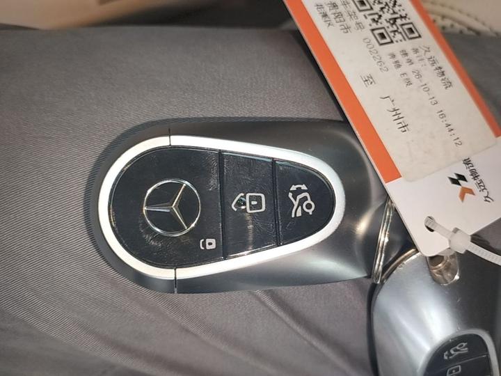 EQS SUV 2023 450 4MATIC photo 8