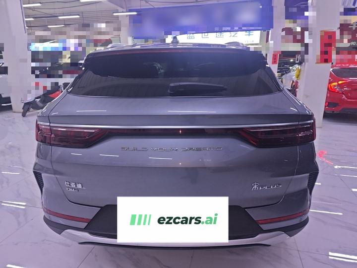 Song PLUS EV 2021 DM-i 110KM Flagship PLUS photo 5
