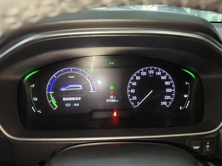 Odyssey 2022 2.0L e:HEV photo 7