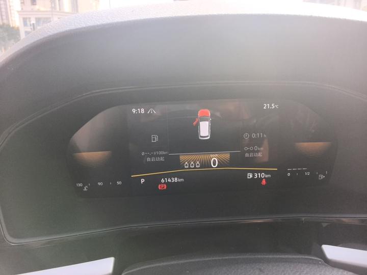 Lavida 2022 280TSI DSG Luxury photo 8