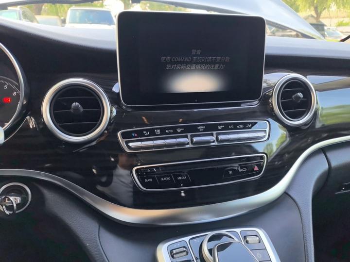 V-Class 2017 V 260 Pilot photo 5