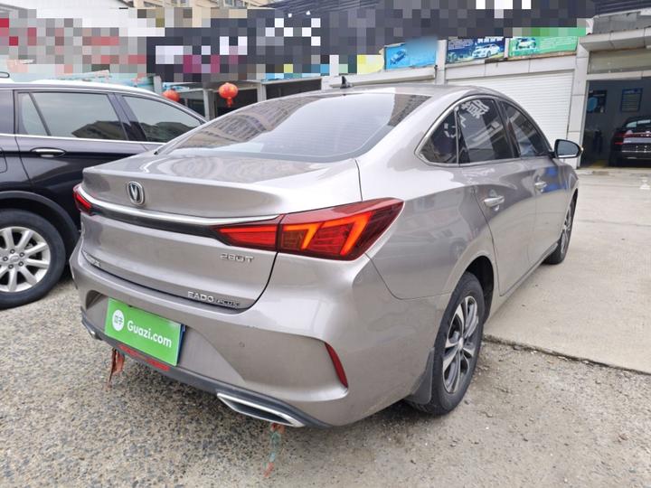 Eado 2020 PLUS NE 1.4T GDI DCT Premium photo 4