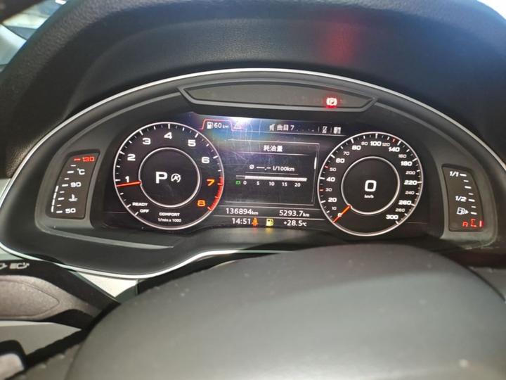 Q7 2019 45 TFSI Comfort photo 7