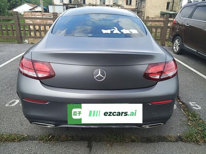 C-Class Imported 2020 C 260 Coupe photo 3