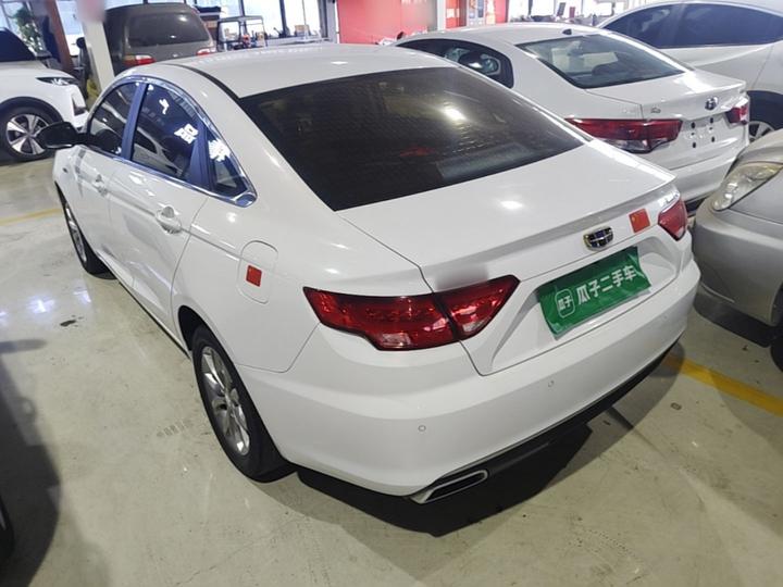 Emgrand GL 2017 1.3T DCT Elite photo 4