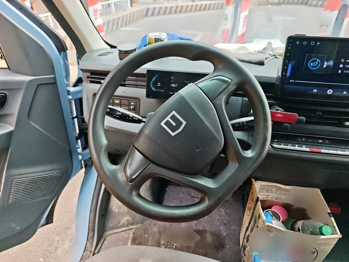 V 2024 V6E 46.08kWh photo 3
