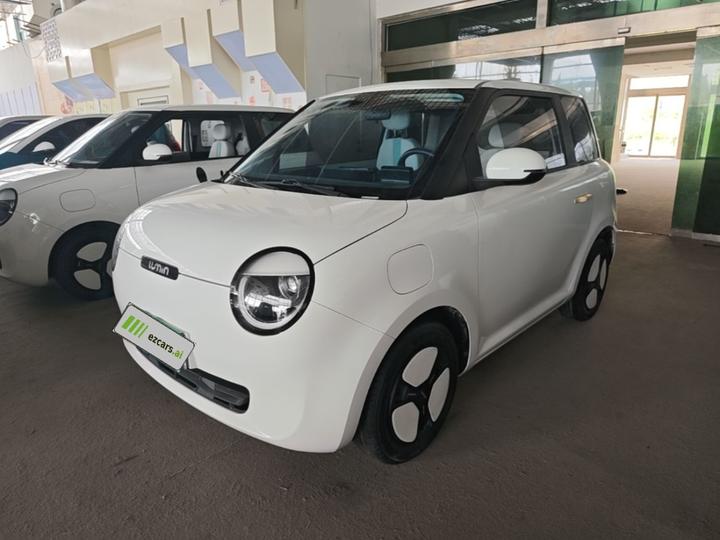 Nevo Changan Lumin 2022 210km