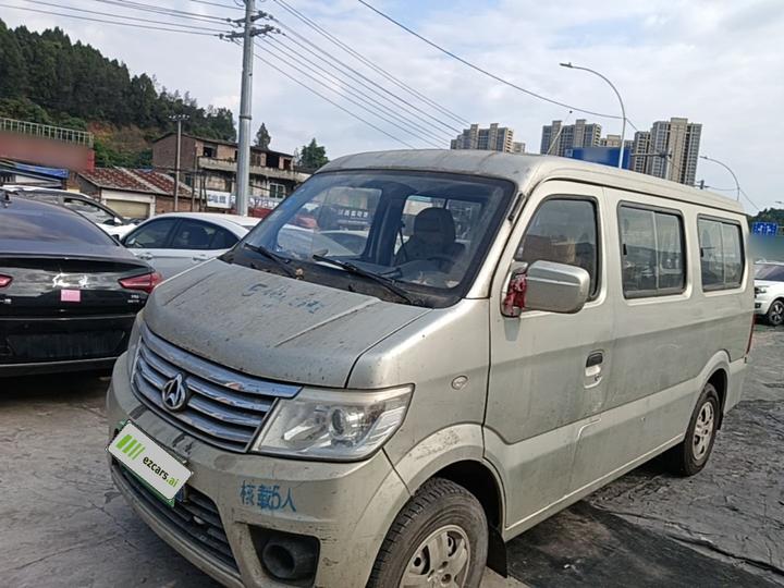Changan 9 2015 1.5L Base 4G15S