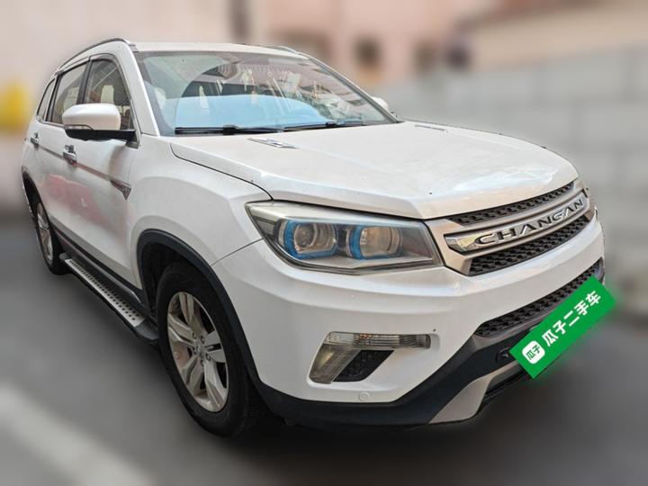 CS75 2014 1.8T AT Elite China V photo 3