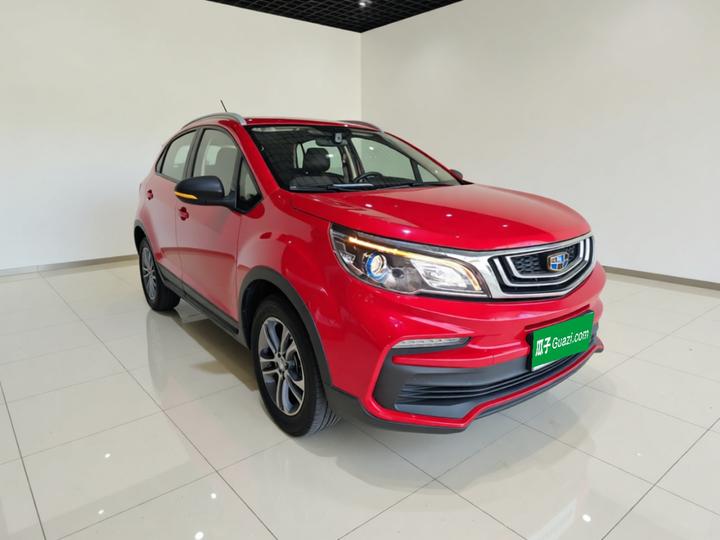 Vision X3 2020 1.5L CVT Premium photo 3