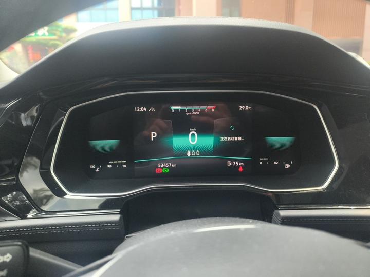 Sagitar 2021 280TSI DSG Comfort Connected photo 8