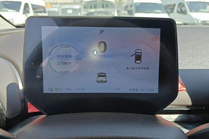 Yiwei 3 2023 505km Pro photo 6