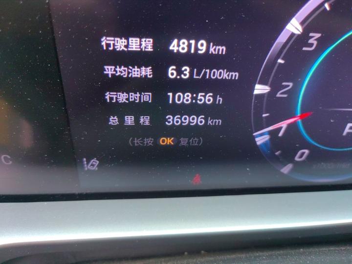 GAC Trumpchi Emkoo 2022 1.5T Pro photo 2