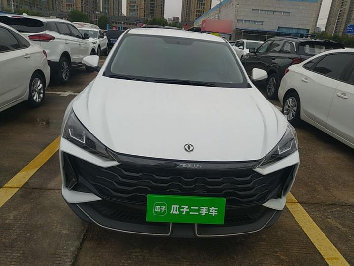 Yixuan 2025 1.5L AT Luxury photo 2