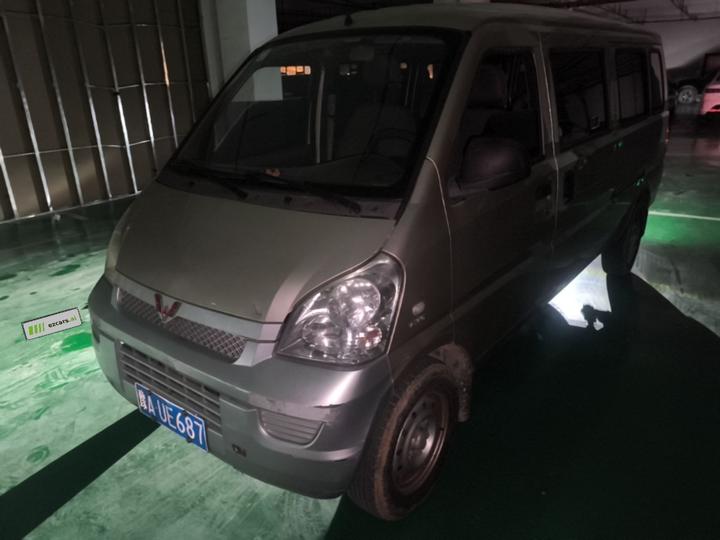 Wuling Rongguang 2017 1.5L Extended