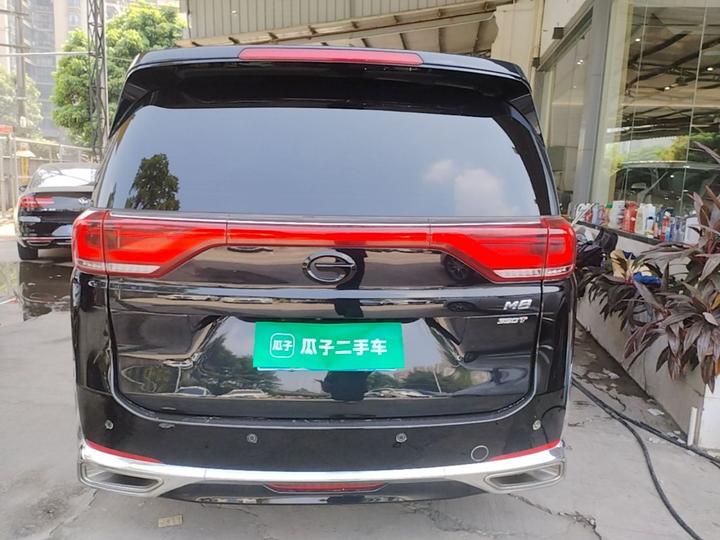 GAC Trumpchi M8 2021 Leading Series 390T Exclusive photo 5