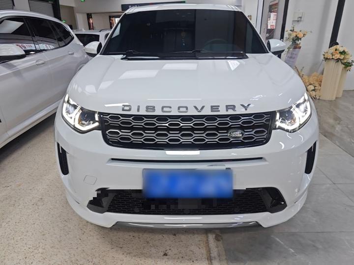 Discovery Sport 2020 249PS R-Dynamic Performance Tech 7-Seater photo 2