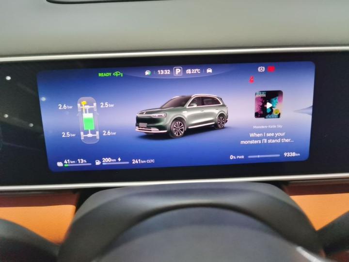 HIMA AITO M7 2026 EREV Ultra AWD 5-Seater 192-Line LiDAR photo 7