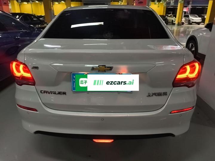 Cavalier 2018 320 AT photo 3