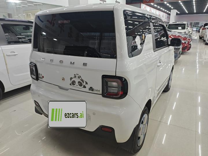2024 Panda mini 200km Endurance Bear photo 4
