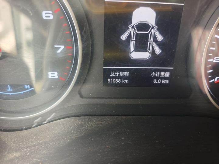 JAC Refine S4 2019 1.6L MT photo 2