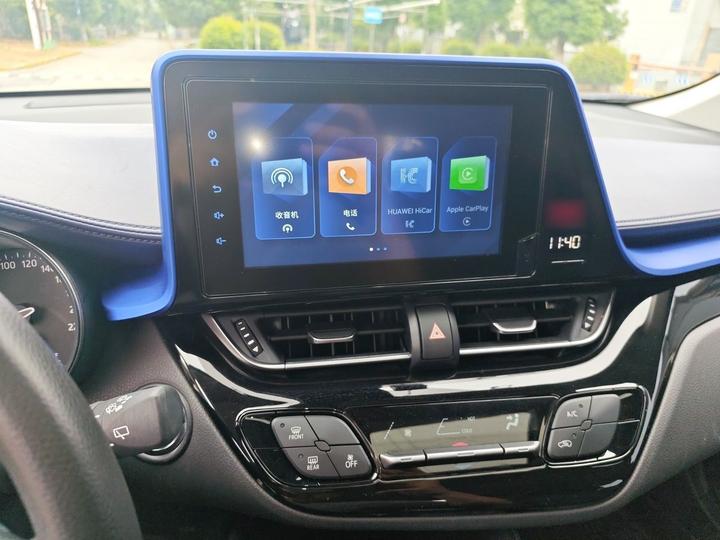 C-HR 2022 2.0L Leading photo 5