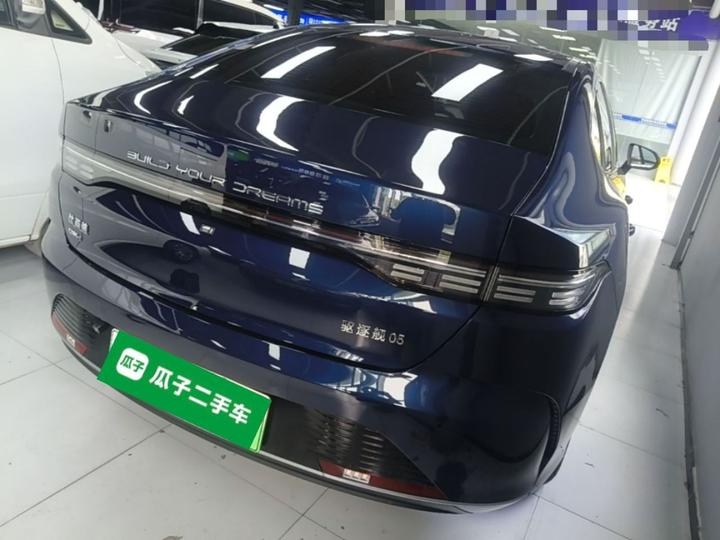 Destroyer 05 2024 Honor DM-i 55KM Luxury photo 4