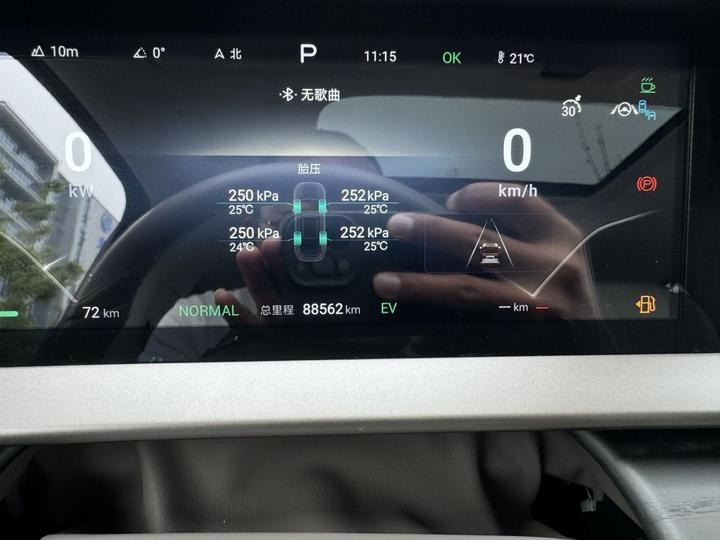 D9 2022 DM-i 970 AWD Flagship photo 2