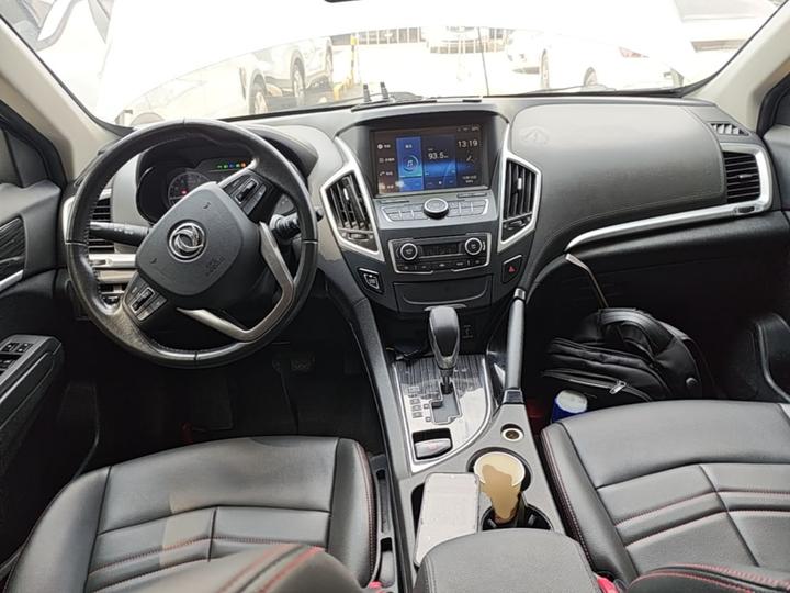 AX7 2016 2.0L AT photo 5