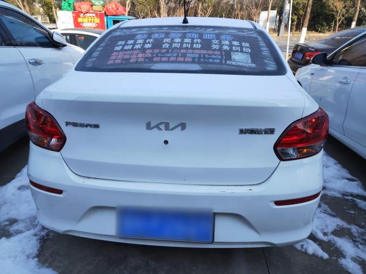 Pegas 2020 Facelift 1.4L AT Comfort photo 3