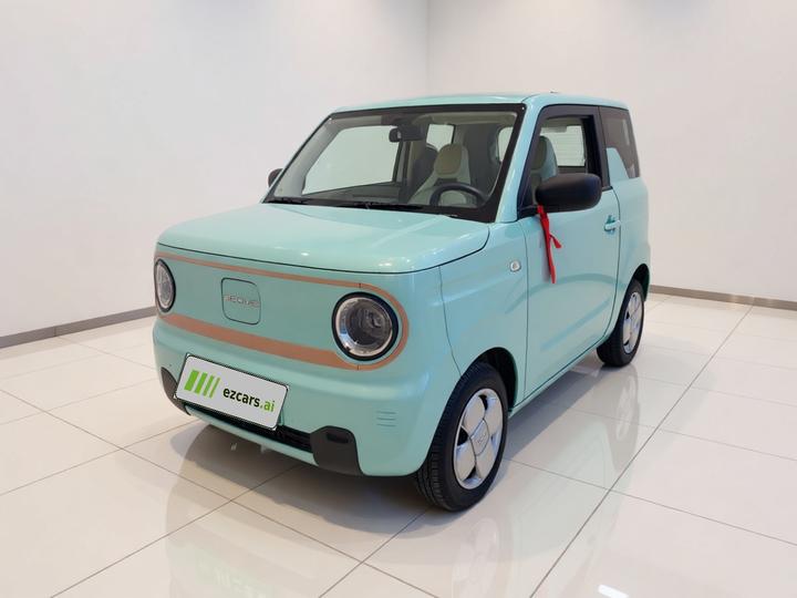 2024 Panda mini 200km Endurance Bear