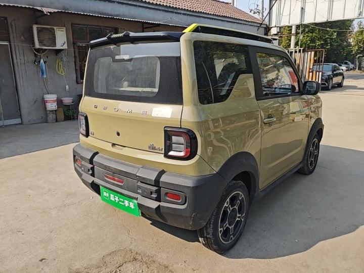 2024 200km Panda photo 4