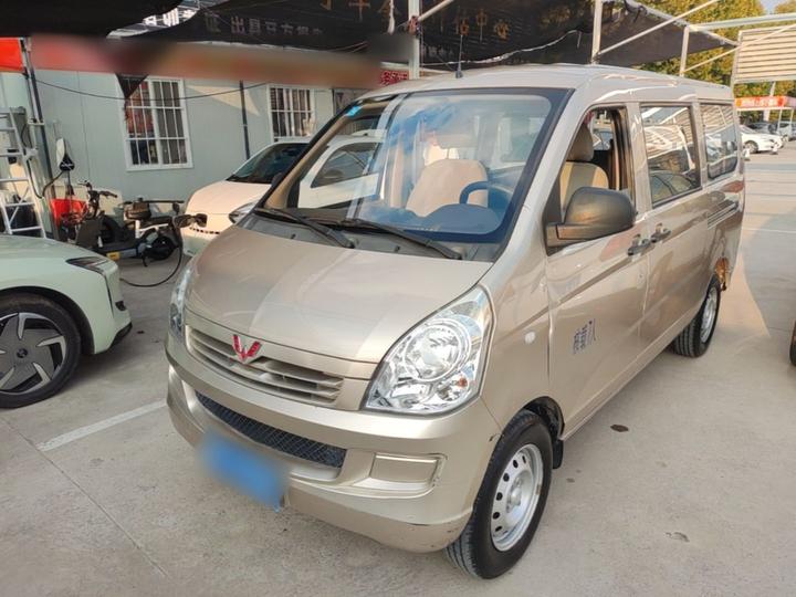 Wuling Rongguang 2020 1.2L S China VI